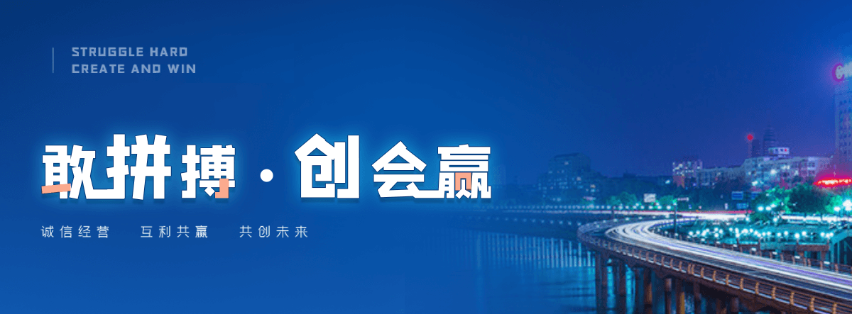 中阳海狮表演租赁公司